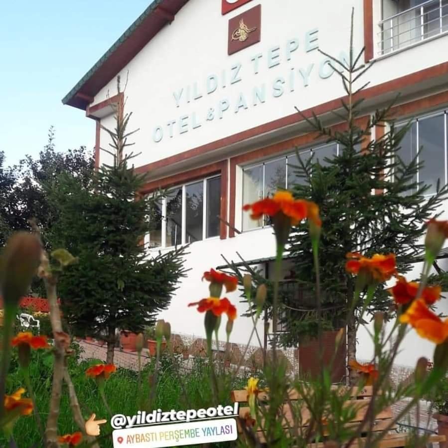 фото Yıldız Tepe Otel&Pansiyon