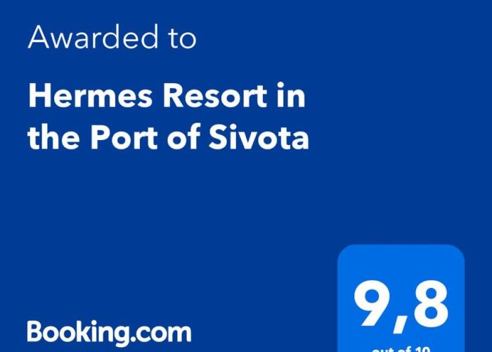 Hermes Holiday Home in the Port of Sivota