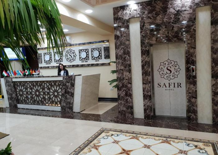 SAFIR BUSINESS HOTEL o