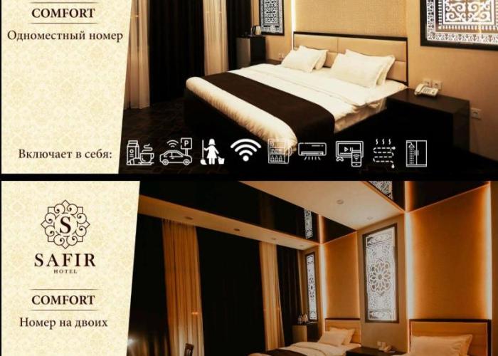 SAFIR BUSINESS HOTEL o