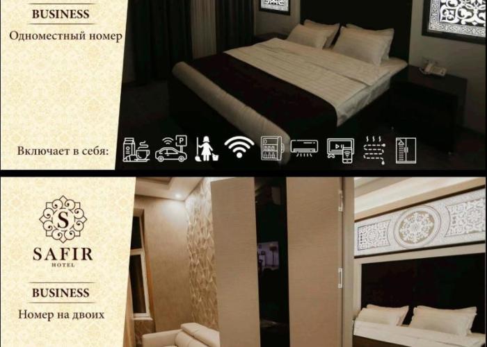 SAFIR BUSINESS HOTEL o