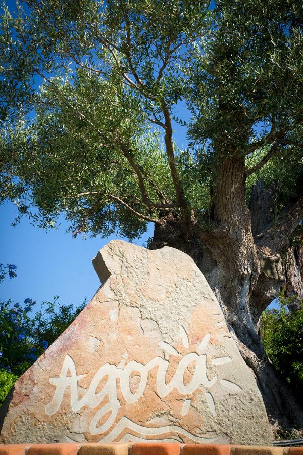 фото Maya Holiday Home