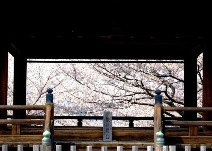 Miidera Onjo-ji