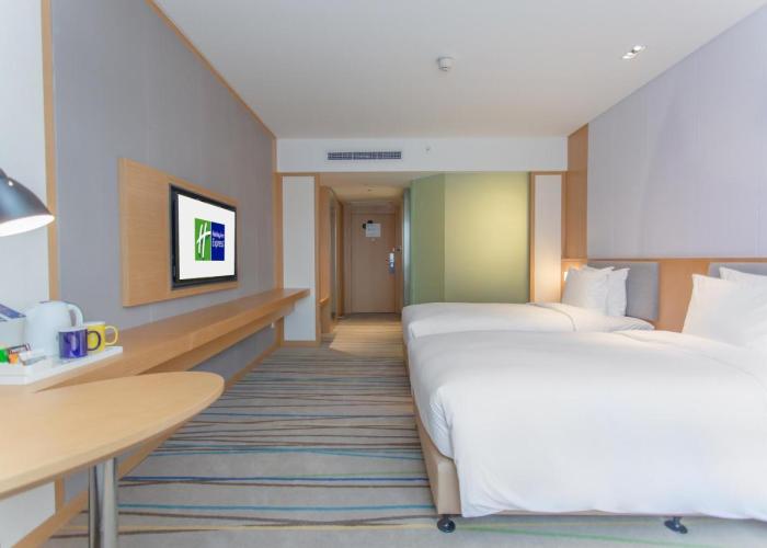 Holiday Inn Express - Ya'an City Center, an IHG Hotel
