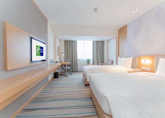 Holiday Inn Express - Ya'an City Center, an IHG Hotel