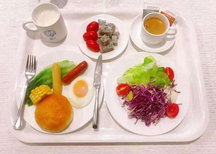 Holiday Inn Express - Ya'an City Center, an IHG Hotel
