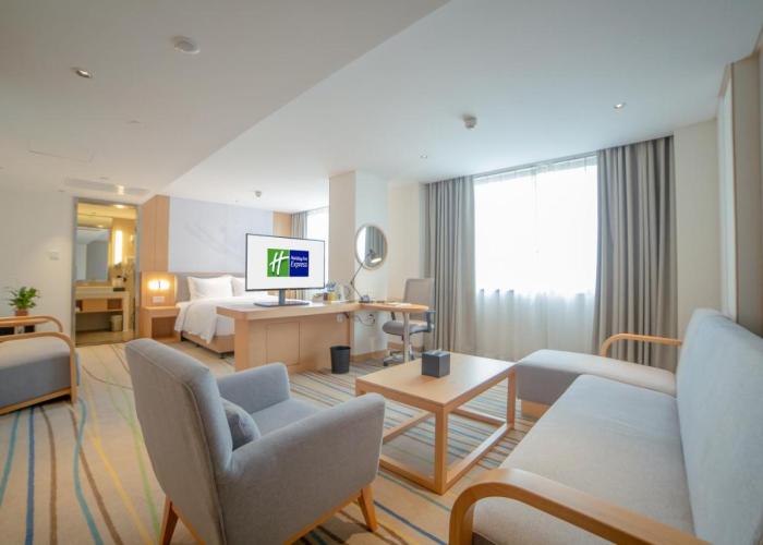 Holiday Inn Express - Ya'an City Center, an IHG Hotel