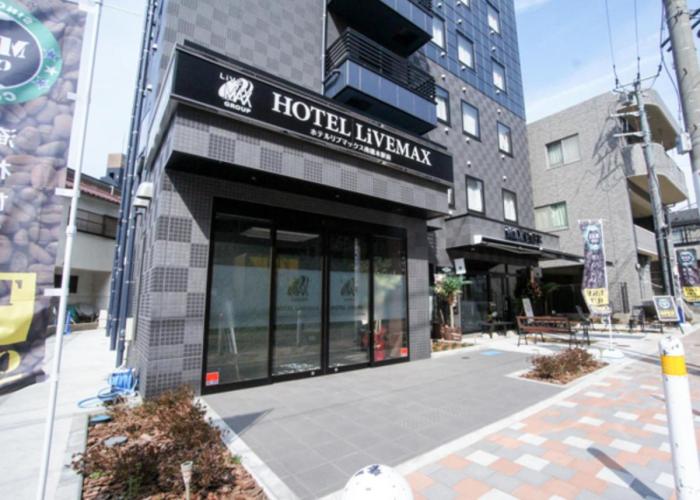 HOTEL LiVEMAX Minamihashimoto Ekimae
