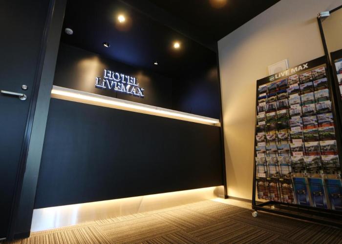 HOTEL LiVEMAX Sagamihara Ekimae