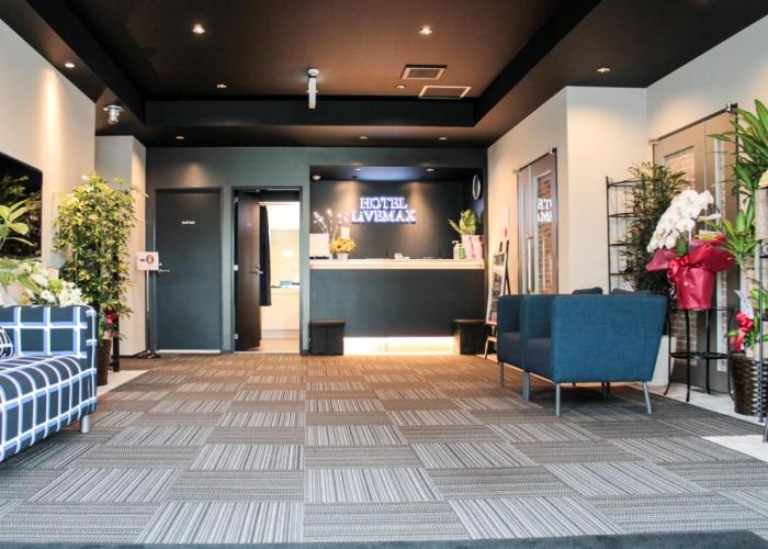 HOTEL LiVEMAX Sagamihara Ekimae