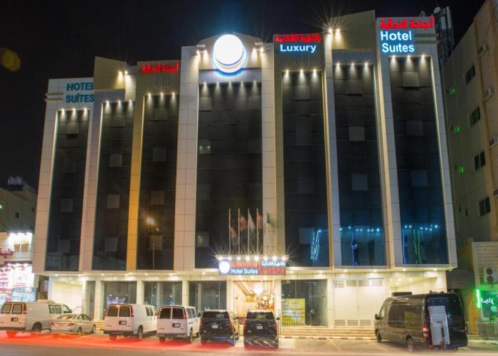 Luxury hotel apartments