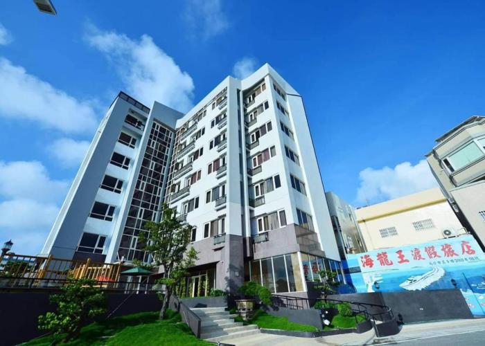 Tien Hsiang Lin Sea Dragon King Hotel