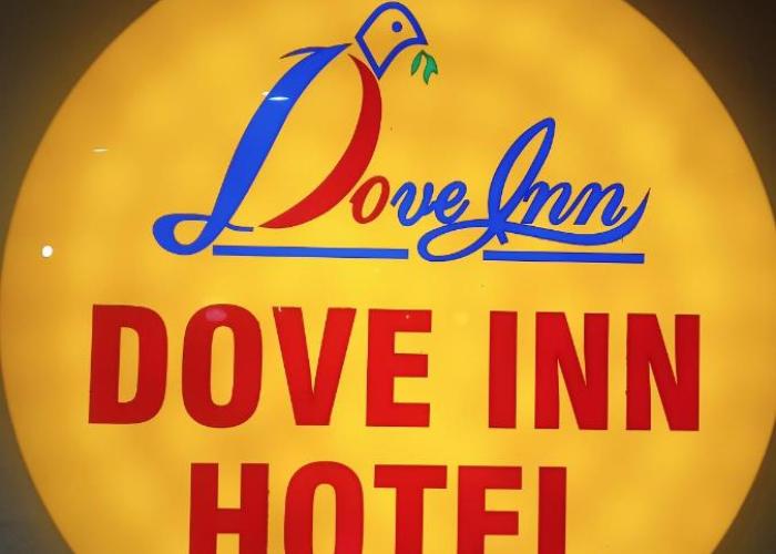 Dove Inn Hotel, Kalma Chowk, Opposite Daewoo Terminal