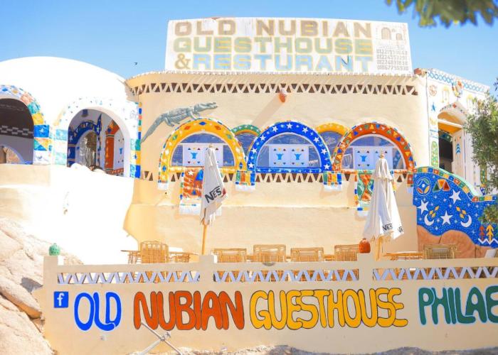 Old Nubian guest house