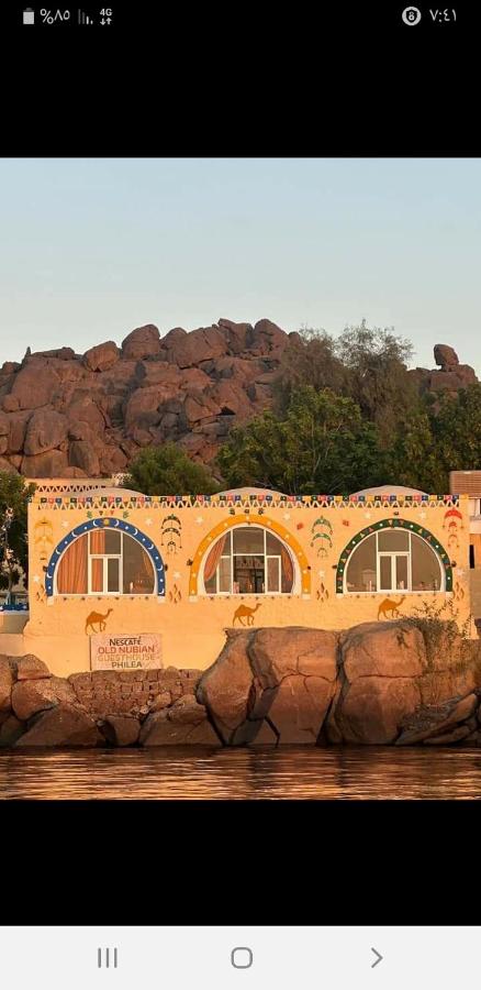 Old Nubian guest house