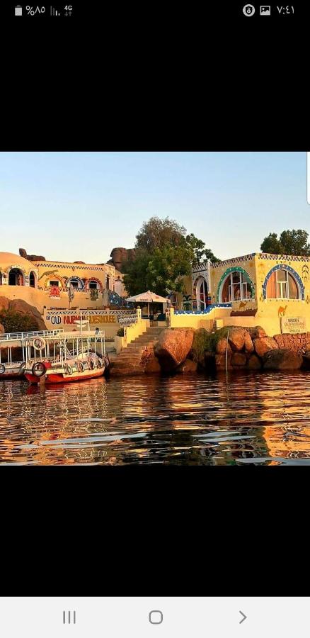 Old Nubian guest house