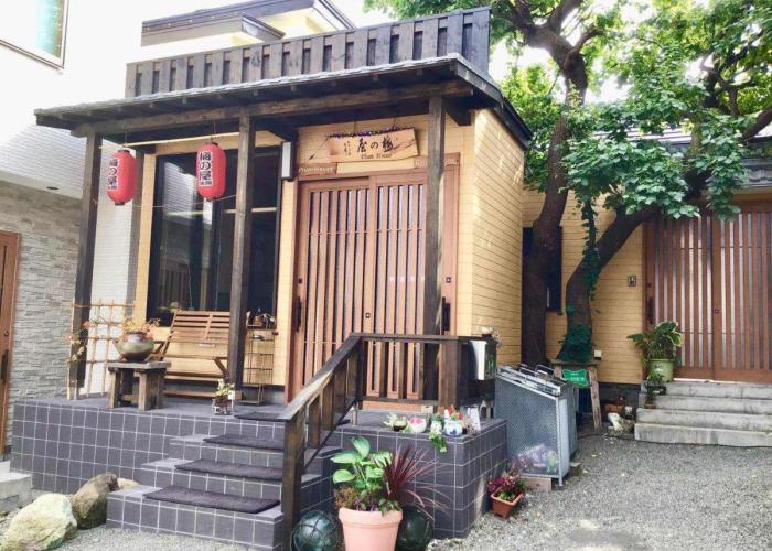 Garden House Umenoya Otaru