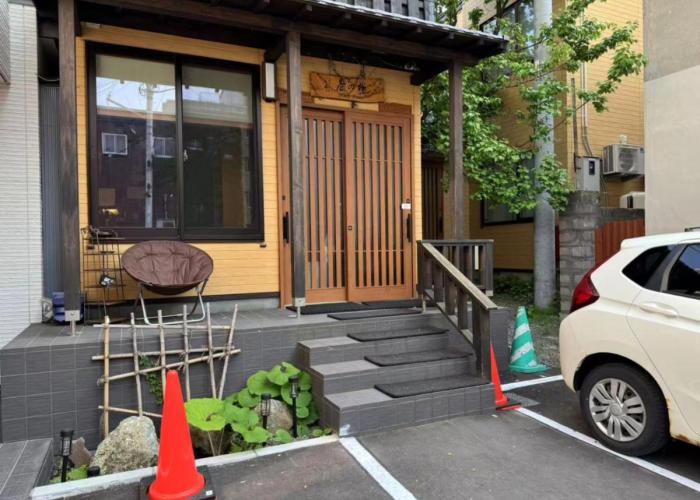 Garden House Umenoya Otaru