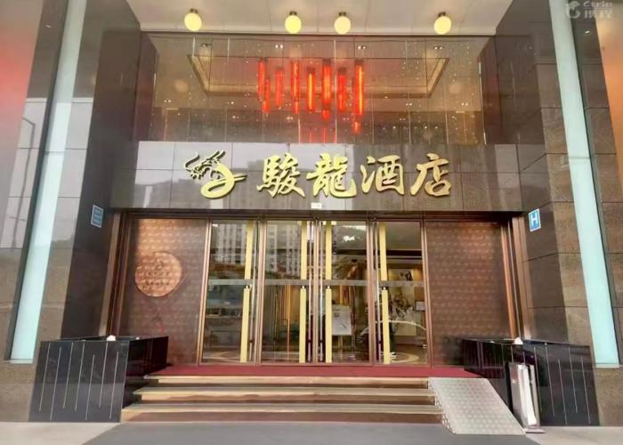 Grand Dragon Hotel
