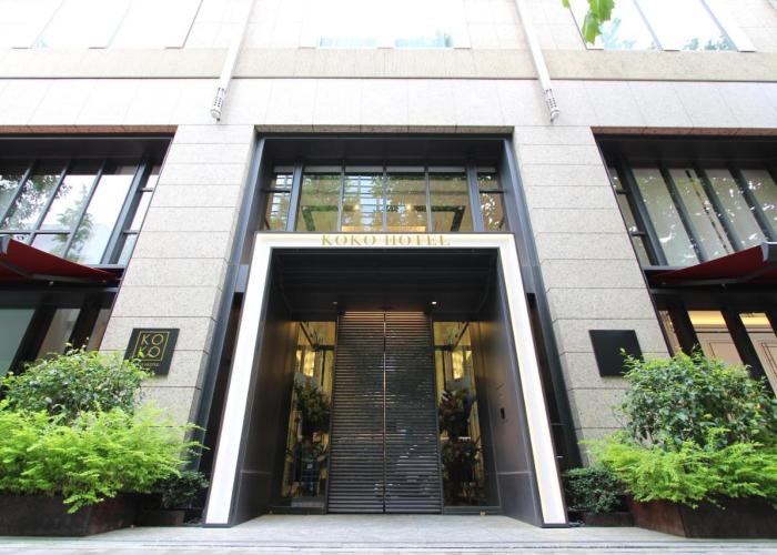 KOKO HOTEL Premier Nihonbashi Hamacho