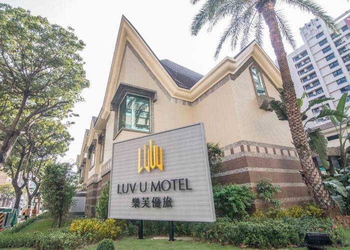 Luv U Motel