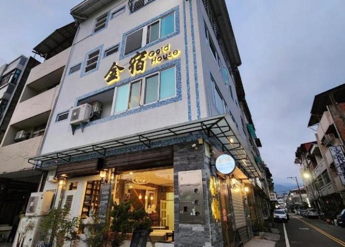 Guesthouse 埔里金宿&車站旁邊