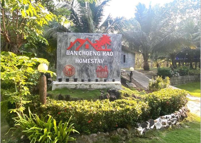 Ban Choengkao