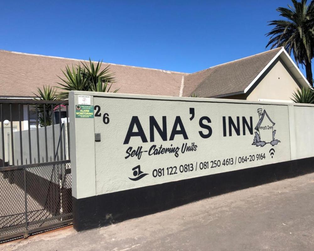 фото Anas Inn