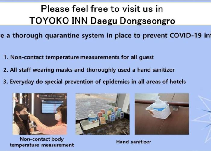 Toyoko Inn Daegu Dongseongro