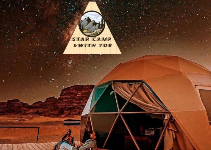STAR CAMP & WiTH TOR
