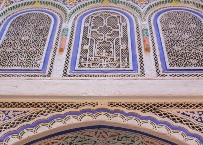 Dar Meknes Tresor