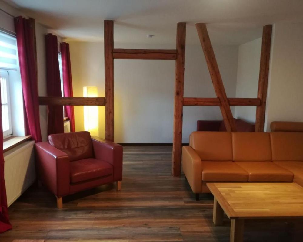 фото Ferienwohnung Brocken