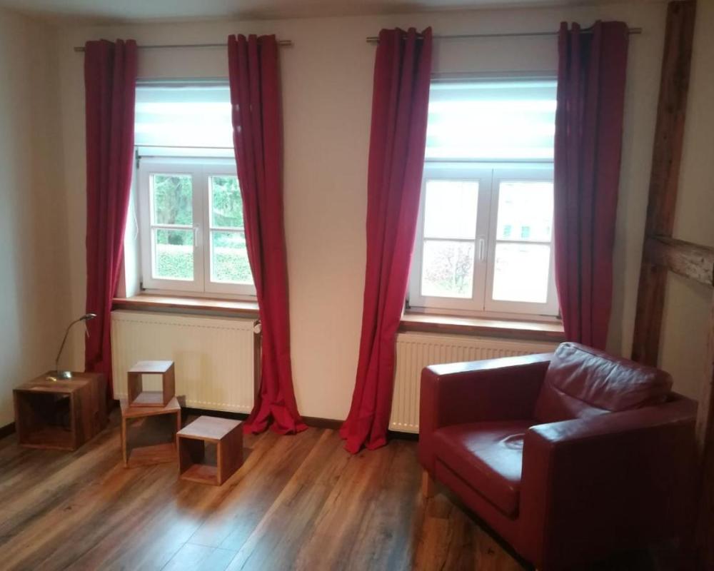 фото Ferienwohnung Brocken