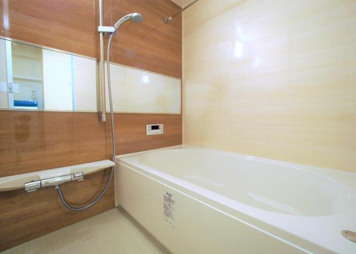 Ostay Vermillion Namba