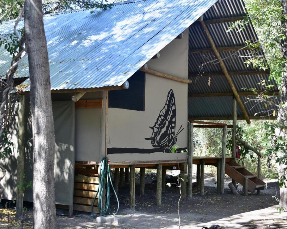 фото Phazama Farm