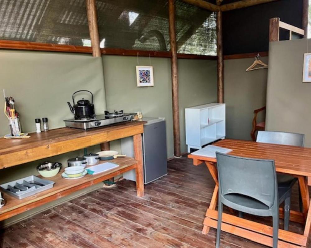 фото Phazama Farm