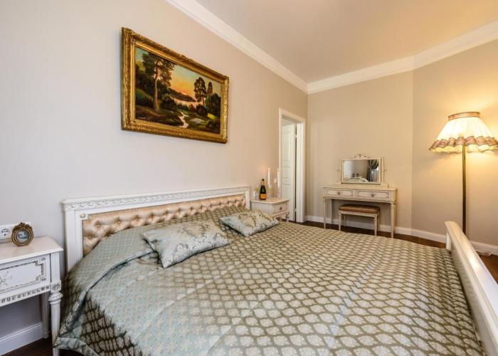 Nostalgia Apartment