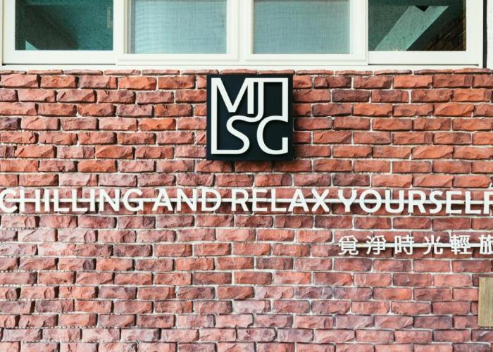 Mi Jing Shih Guang