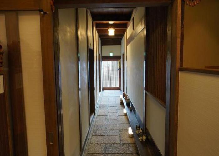 Uji Tea Inn