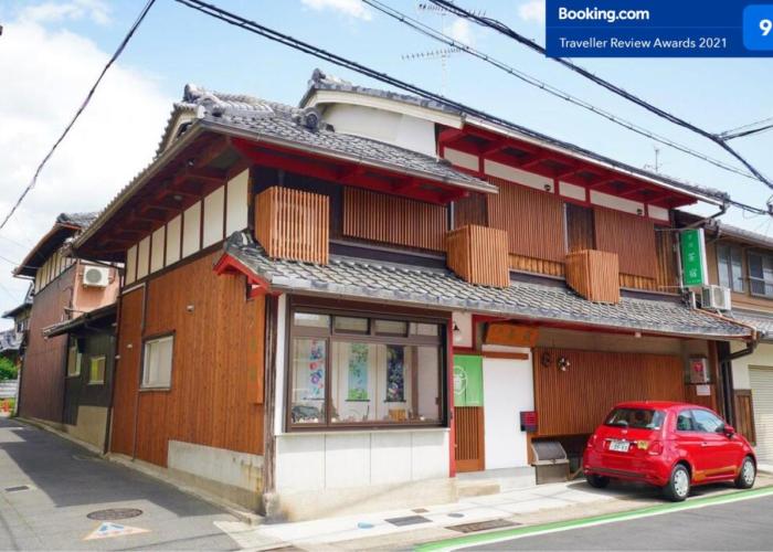 Uji Tea Inn