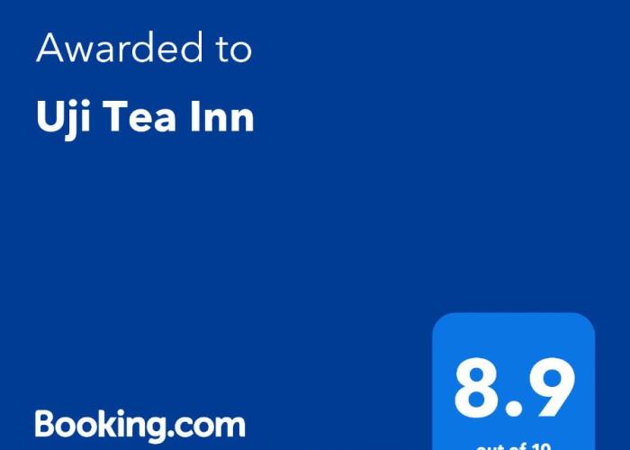 Uji Tea Inn