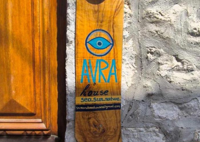 Holiday homes Avra
