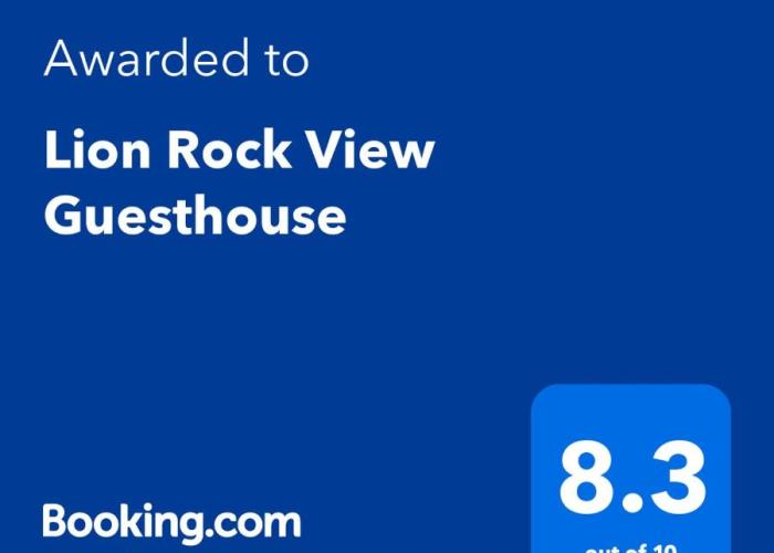 Lion Rock View Guesthouse