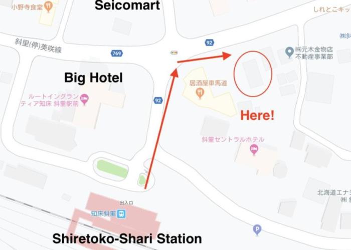 Okhotsk House Shari
