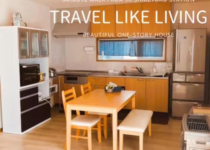 Okhotsk House Shari
