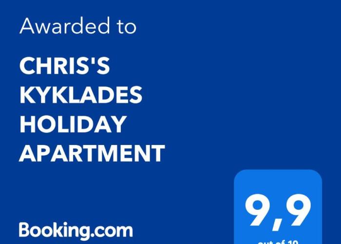 CHRIS'S KYKLADES HOLIDAY APARTMENT