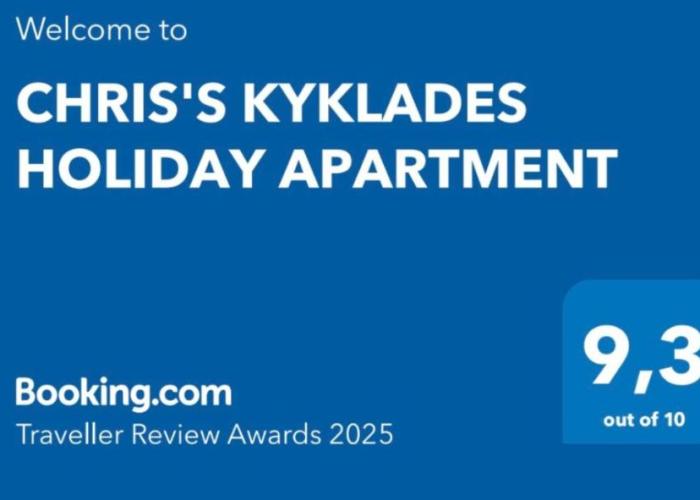CHRIS'S KYKLADES HOLIDAY APARTMENT