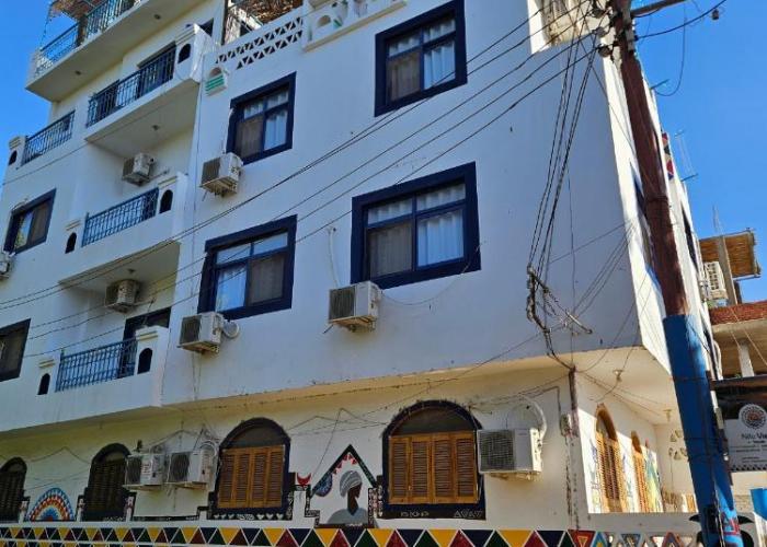 Basmatic Nubian Guest House