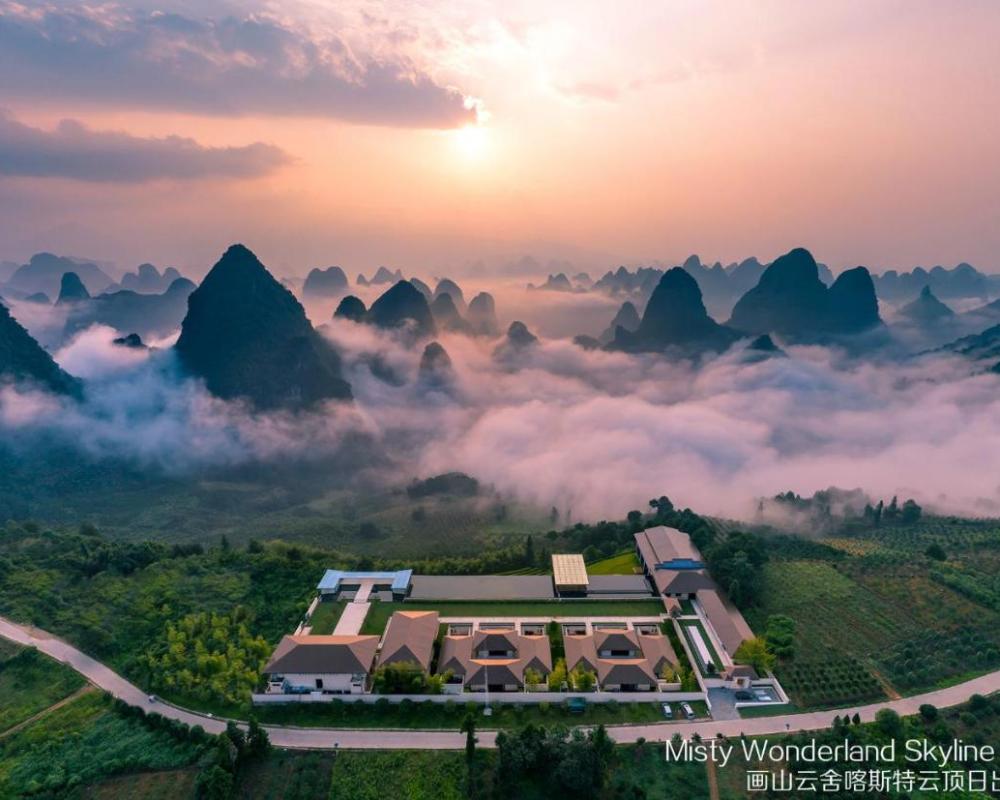 Misty Wonderland ,Yangshuo Xingping