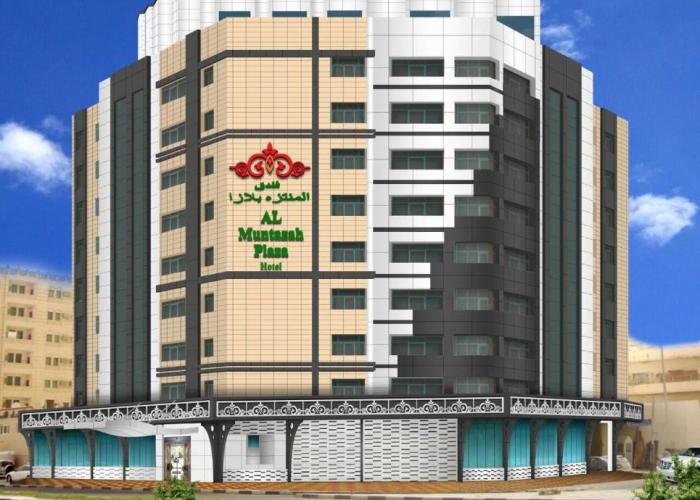 Al Muntazah Plaza Hotel